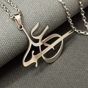 پلاک مذهبی شمشیر ذوالفقار(علی)