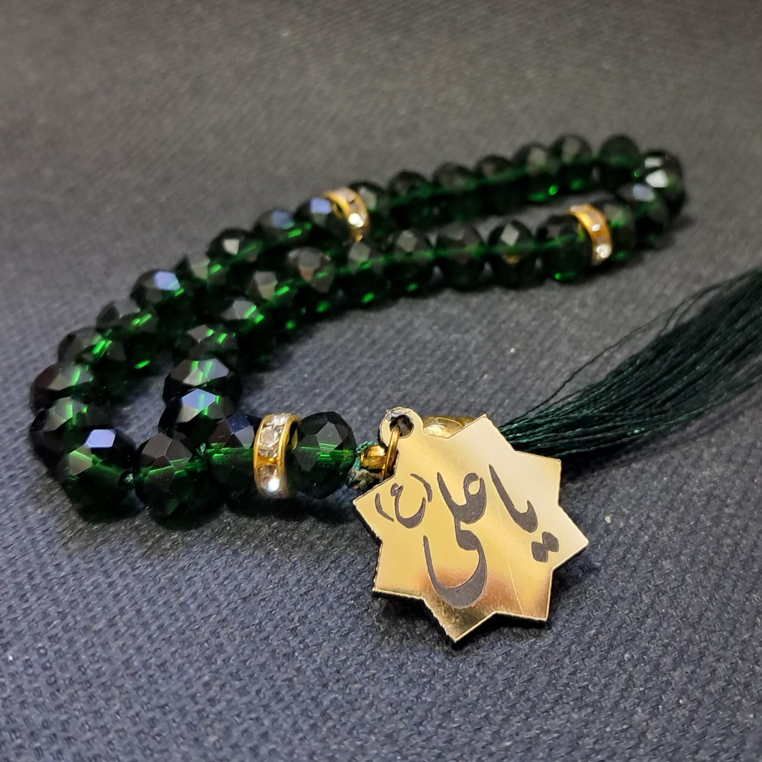 ۲۰۲۵۰۵۱۷_۱۷۵۲۱۹