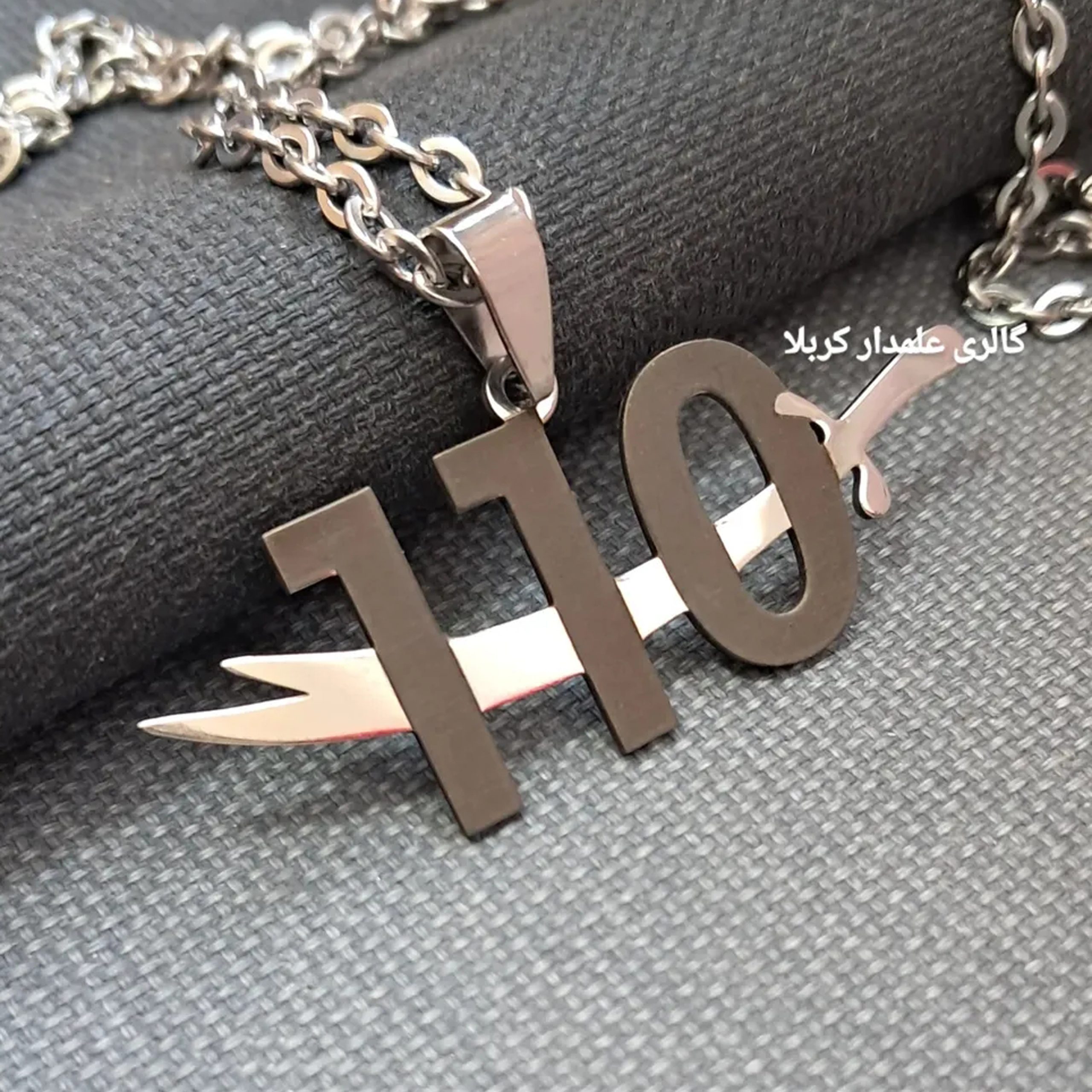 Screenshot_۲۰۲۵۱۲۲۴_۰۰۴۳۰۱_Instagram